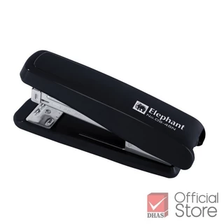 Elephant เครื่องเย็บกระดาษ No.DS-45N จำนวน 1 เครื่อง
