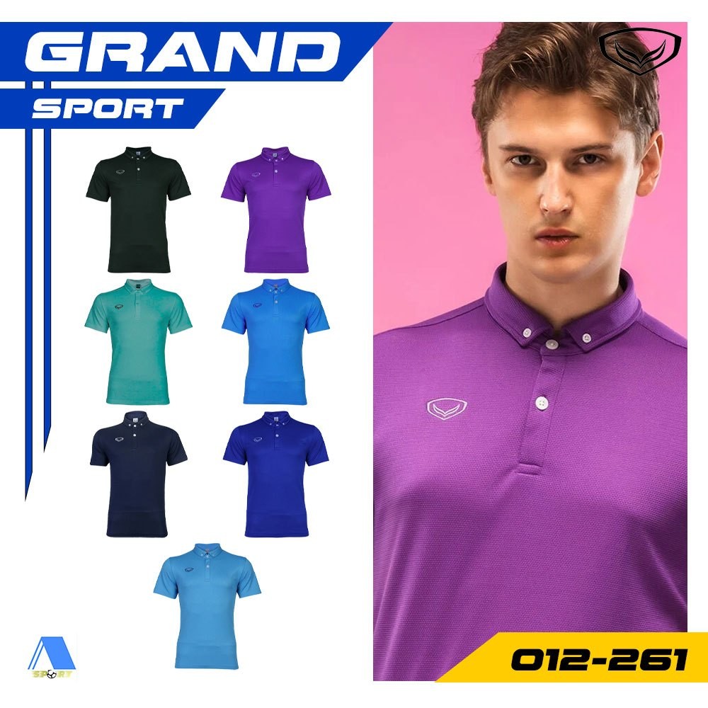 [[ส่งฟรี!! มีเงินคืน]] GRAND SPORT เสื้อโปโล รหัส 012261 ชุดที่ 1 แท้100%
