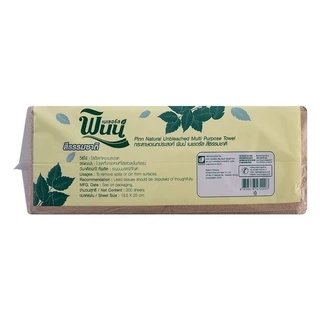 PINN NATURAL พินน์เนเชอรัลกระดาษอเนกประสงค์ 200แผ่น [8858678472207]