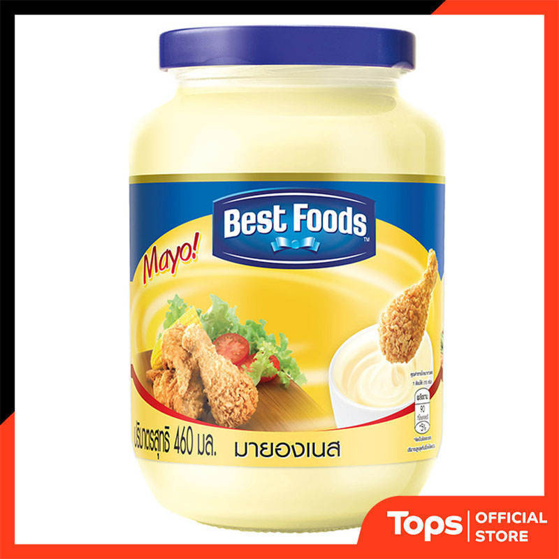 BEST FOODS เบสท์ฟู้ดส์มายองเนส 460กรัม [8850144202318]