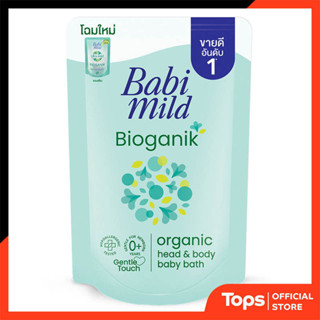 BABI MILD เบบี้มายด์สบู่เหลวอาบน้ำและสระผมอัลตร้ามายด์เพียวแ…