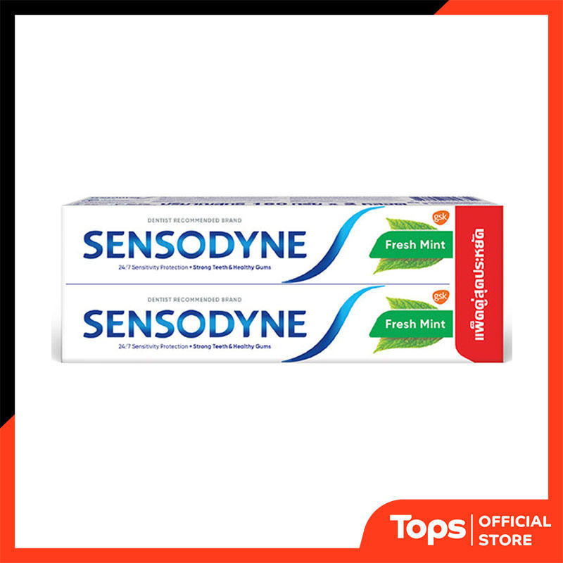 SENSODYNE เซ็นโซดายน์ยาสีฟันเฟรชมินท์ 160กรัม แพ็ค2 [8851007199189]