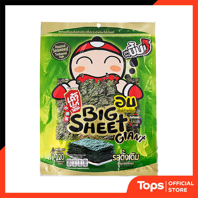 TAOKAENOI เถ้าแก่น้อยบิ๊กชีทไจแอนท์สาหร่ายแผ่นใหญ่อบรสดั้งเดิม 24กรัม [8858702423502]