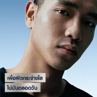 นีเวีย เมน โฟมล้างหน้า ไบรท์ ออยล์ เคลียร์100 กรัม 2 ชิ้น NIVEA