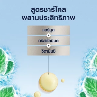 นีเวีย เมน โฟมล้างหน้า ไบรท์ ออยล์ เคลียร์100 กรัม 2 ชิ้น NIVEA