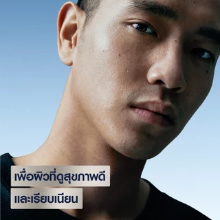 นีเวีย เมน โฟมล้างหน้า แอนตี้-เอจ 100 กรัม NIVEA เมน โฟมล้างหน้า