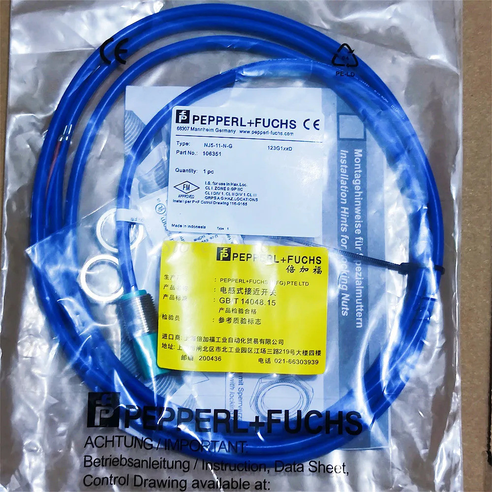 NJ2-11-N NJ2-11-N-G NJ2-11-N-5M NJ5-11-N-G NJ5-11-N-G-10M เซ็นเซอร์สวิตช์ความใกล้ชิดคุณภาพสูงใหม่