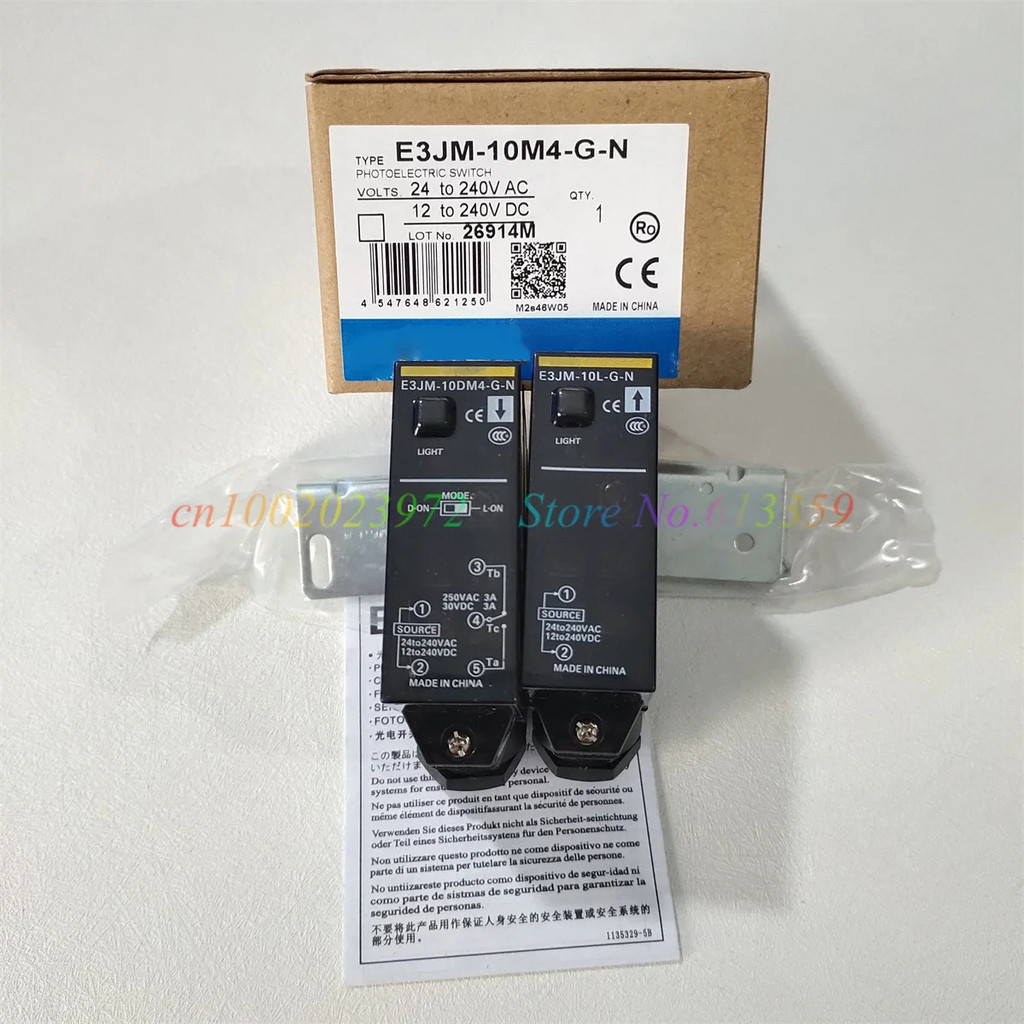 ตัวเซ็นเซอร์สวิตช์โฟโตอิเล็กทริค E3JM-10M4-G-N ใหม่คุณภาพดี E3JM-10DM4-G-N E3JM-10L-G-N