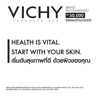 [Gift] ของแถม VICHY Specialist Day Cream 1.5มล [สินค้าสมนาคุณงดจำหน่าย]