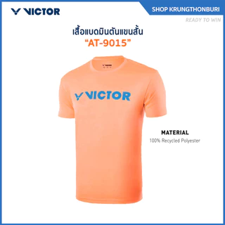 VICTOR เสื้อกีฬาแบดมินตัน รุ่น AT-9015 (Krungthon)