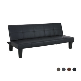Furinbox โซฟาปรับนอน รุ่นเดย์ดรีม - มี 2 สีให้เลือก