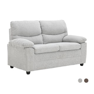 Furinbox โซฟาผ้า 2 ที่นั่ง รุ่นแอตลาส - มี 2 สีให้เลือก