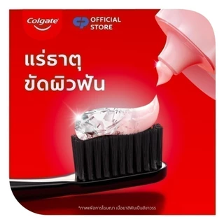 [มี 3 แพ็คให้เลือก] ยาสีฟันคอลเกต อ๊อพติค ไวท์ เอ็กซ์โฟลิเอตติ้ง มิเนรัล 100ก. Optic White Exfoliating Mineral 100g.