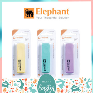 เครื่องเย็บกระดาษ ตราช้าง Elephant รุ่น PT-10 สีพาสเทล คละสี