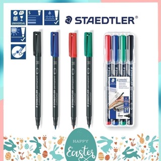 ปากกามาร์คเกอร์ Staedtler Permanent เขียนแผ่นซีดี รุ่น 313 3…