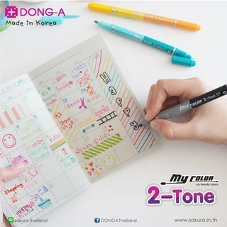 ปากกาสี My Color 2 Tone 30 สี 15 ด้าม แยกแท่ง