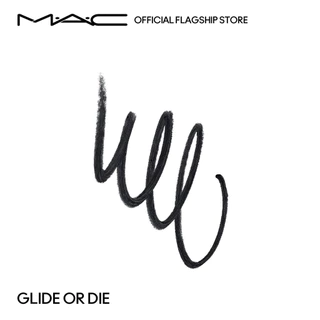 MAC Colour Excess Gel Pencil Eye Liner 0.35G / แมค อายไลเนอร์ กันน้ำ ติดทนยาวนานถึง 24 ชั่วโมง
