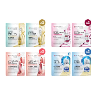 [1 แถม 1] โรจูคิส ทรีตเมนต์ มาส์ก 24 มล. [Buy 1 Get 1] ROJUKISS TREATMENT MASK 24 ML x 2