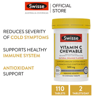 Swisse Ultiboost Vitamin C Chewable อัลติบูสวิตามินซี 110 เม็ด แบบเคี้ยว (EXP:05 2027)