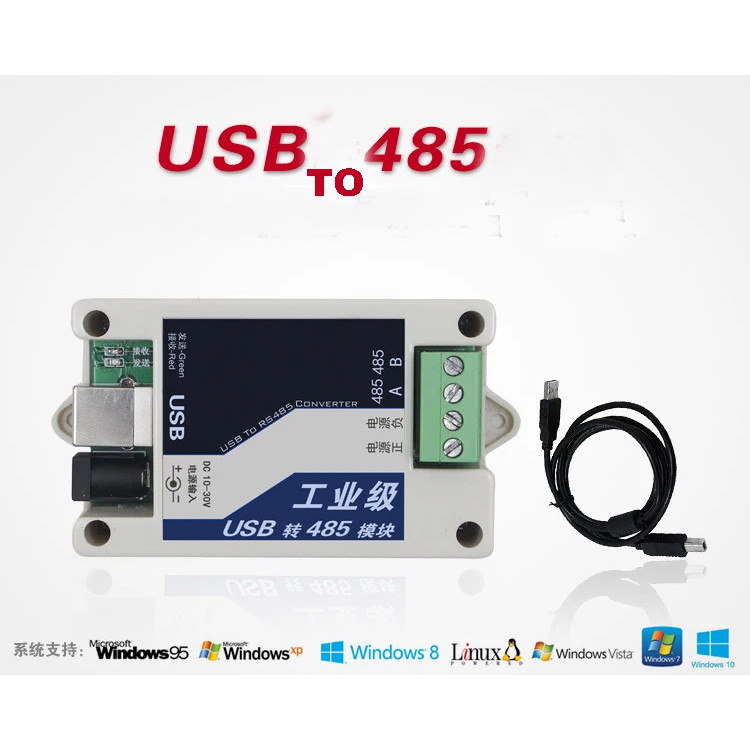 จัดส่งฟรี 1 ชิ้น รุ่นอัพเกรด โมดูล USB เป็น RS485 สำหรับใช้ในอุตสาหกรรม โมดูลแปลงโปรโตคอลป้องกันฟ้าผ