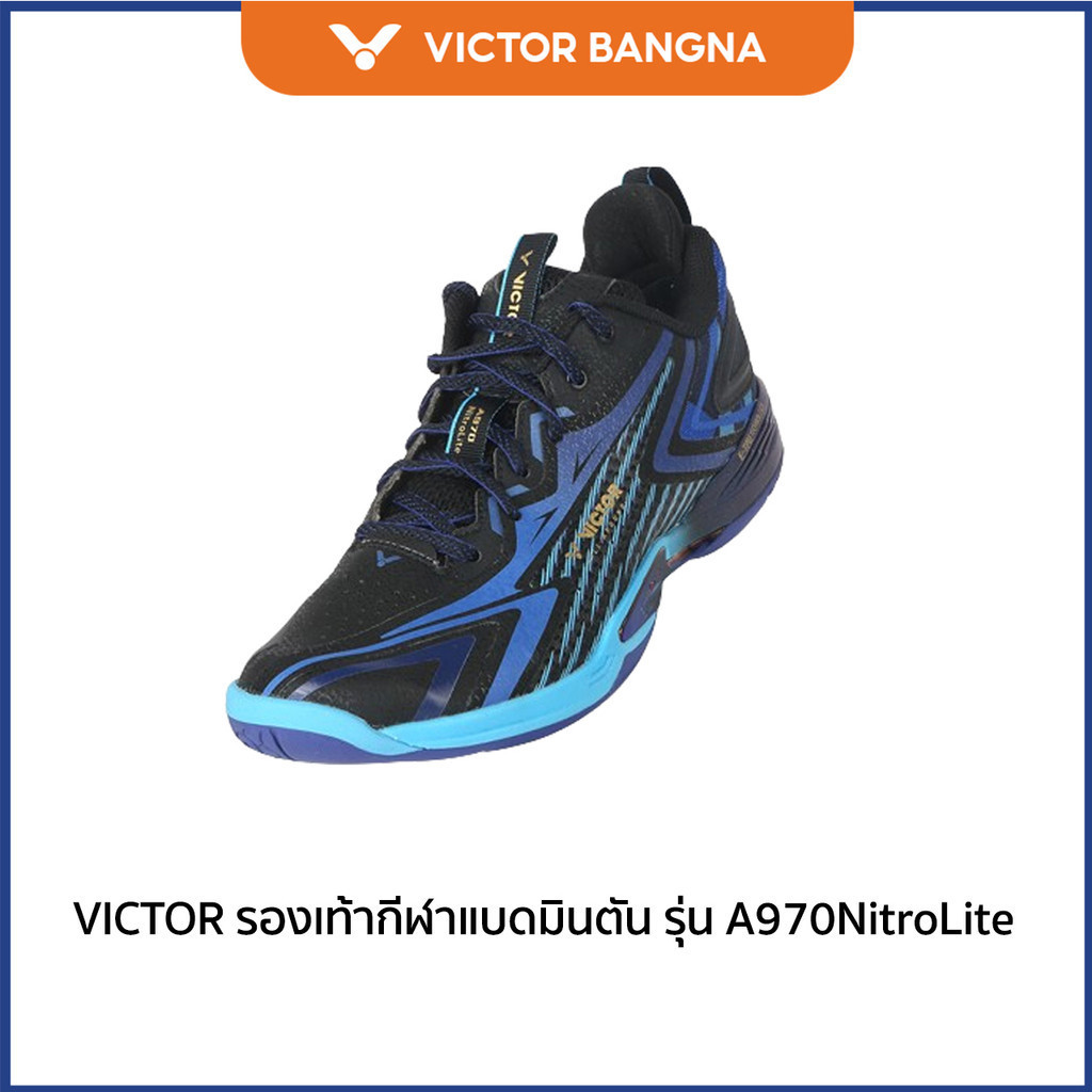 VICTOR รองเท้ากีฬาแบดมินตัน รุ่น A970NitroLite