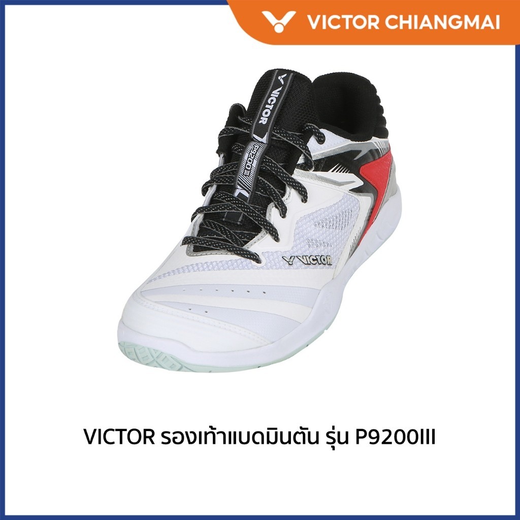 VICTOR รองเท้ากีฬาแบดมินตัน รุ่น P9200 III