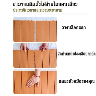 แผ่นปูพื้นสวน พื้นระเบียง 30*30 ซม. หนา 2 ซม. ทนแดด ต้านเชื้อแบคทีเรีย ทนฝน กันลื่น ติดตั้งง่าย ตกแต่งสวน RYAN STUDIO