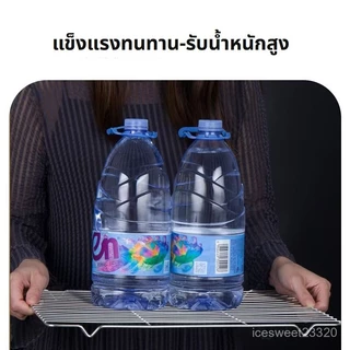 ตะแกรงสแตนเลส แข็งแรงทนทาน สำหรับปิ้งย่าง/วางขนม/รองอบ/พักขนม มี 3 ขนาด L38K