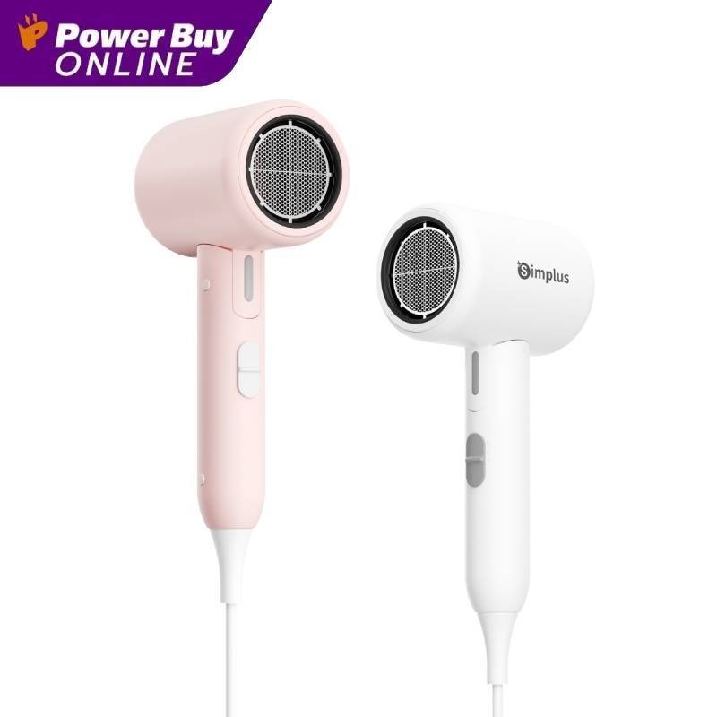 SIMPLUS ไดร์เป่าผม (1250 วัตต์) รุ่น CFJH008