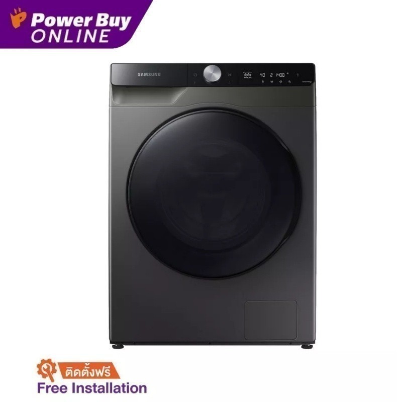 [จัดส่งพร้อมติดตั้ง] SAMSUNG เครื่องซักผ้า/อบผ้า ฝาหน้า (9/6 kg) รุ่น WD90T734DBX/ST