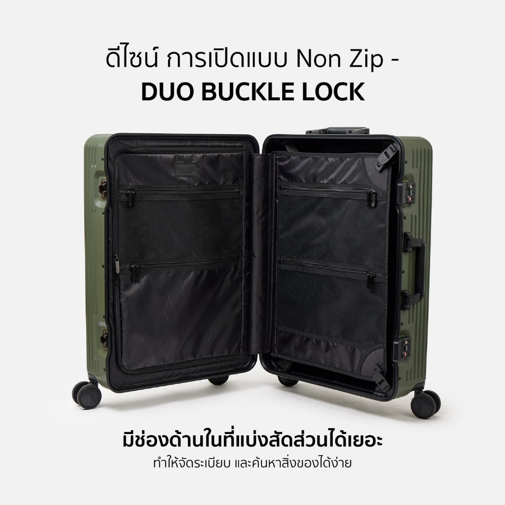 รับประกัน 5 ปี ROLLICA กระเป๋าเดินทางตัวล็อค ไร้ซิป รุ่น PRO ล้อ Hinomoto แท้ หมุน 360 องศา มีระบบล็อครหัส TSA
