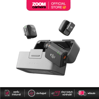 DJI Mic Mini Black (ประกันศูนย์)
