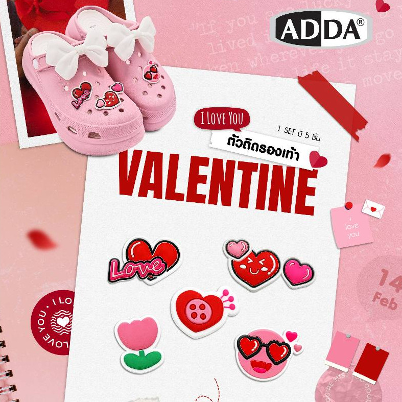 ADDA ตัวติดรองเท้า Valentine's SET 5 PCS  รุ่น JB012W1