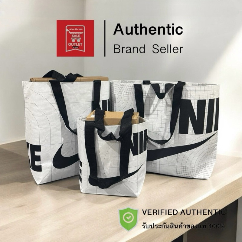 กระเป๋ารักโลกสุดชิค REUSABLE SHOPPING BAG รับประกันลิขสิทธิ์แท้100%