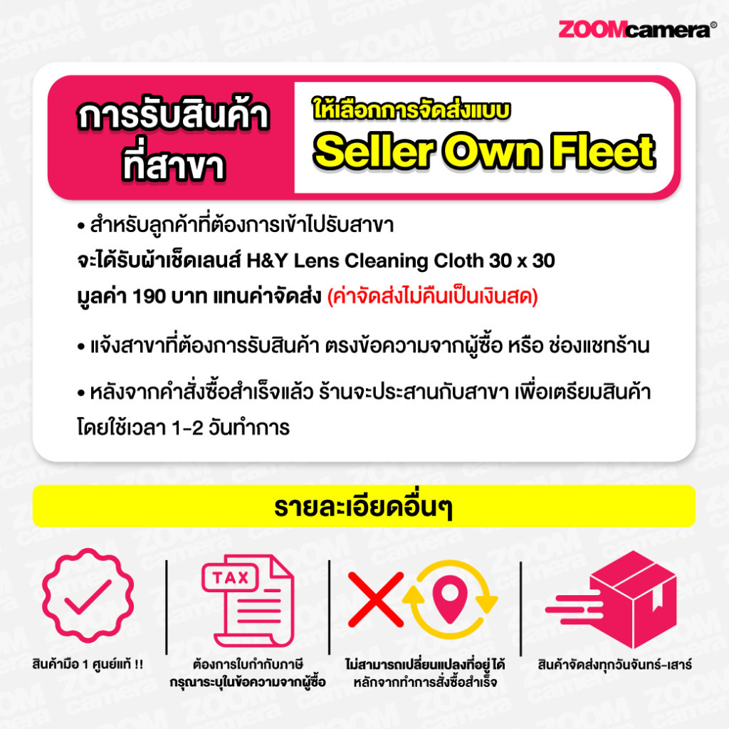 Ulanzi CU01 Thermostatic Semiconductor Camera Cooler พัดลมระบายความร้อนกล้อง