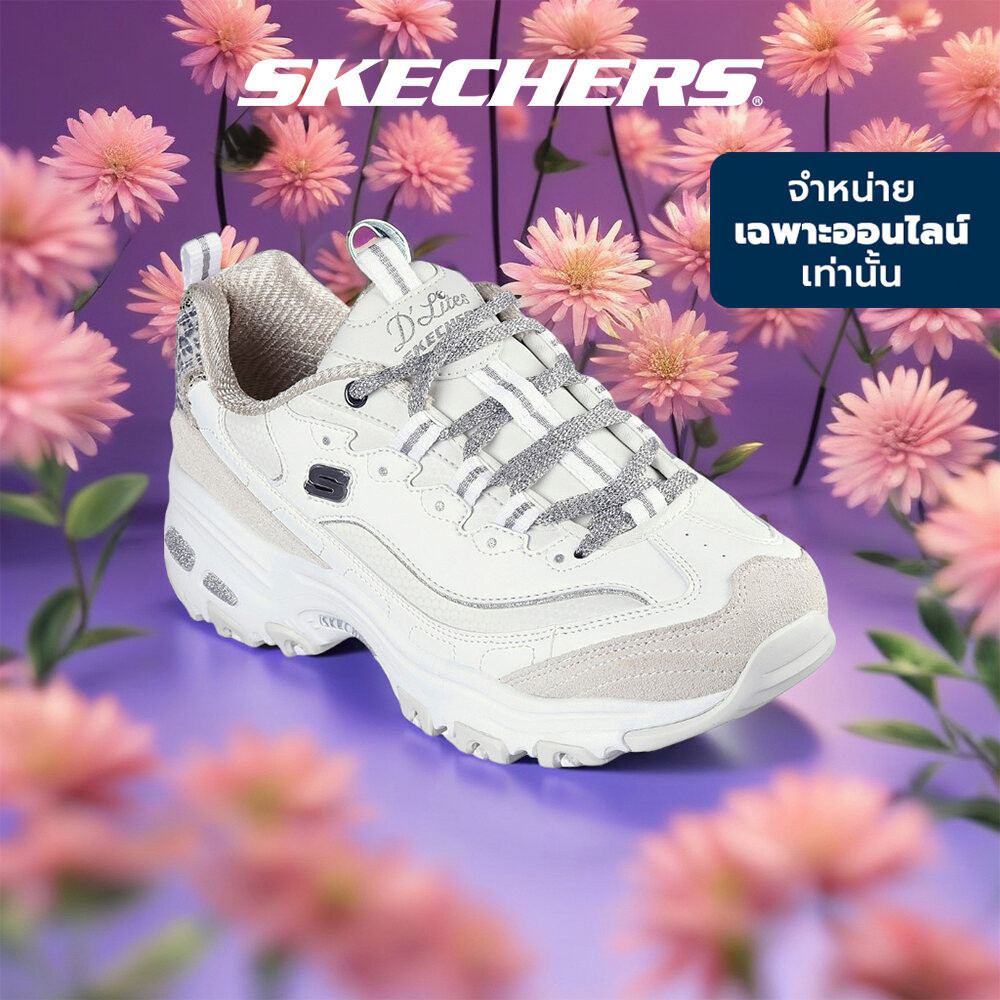 Skechers สเก็ตเชอร์ส รองเท้าผู้หญิง Women Online exclusive D'lites Sport Shoes - 150235-WSL Air-Cooled Memory Foam