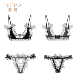 ชุดชั้นในเซ็กซี่ ชุดนอนเซ็กซี่ Sexy 🎗️ป้าย รุ่น BD8813 BD8823 เคลย่า 🏆เกรดพรีเมี่ยมแท้