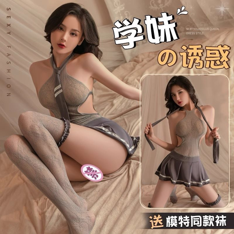 ชุดนักเรียน ชุดนอนเซ็กซี่ รุ่น N7441 เฌอโรม พร้อมถุงน่อง  เกรดพรีเมี่ยมแท้ ราคา ถูกที่สุด ดีลบีเคเค แกลเลอรีภาพที่ 7