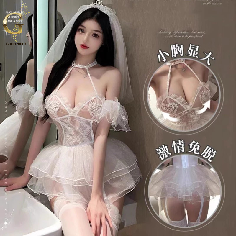 ชุดนอนเซ็กซี่ ชุดนอนไม่ได้นอน รุ่น C445 เจ้าสาวเวดดิ้ง ชุดคอสเพลย์ พร้อมส่งจากไทย  Goodnight888
