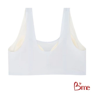 B'me เสื้อชั้นในไร้ขอบสวมหัว level 2 ฟองกลาง รุ่น ME1A3C สีดำ สีเทา สีครีม สีเทาอ่อน