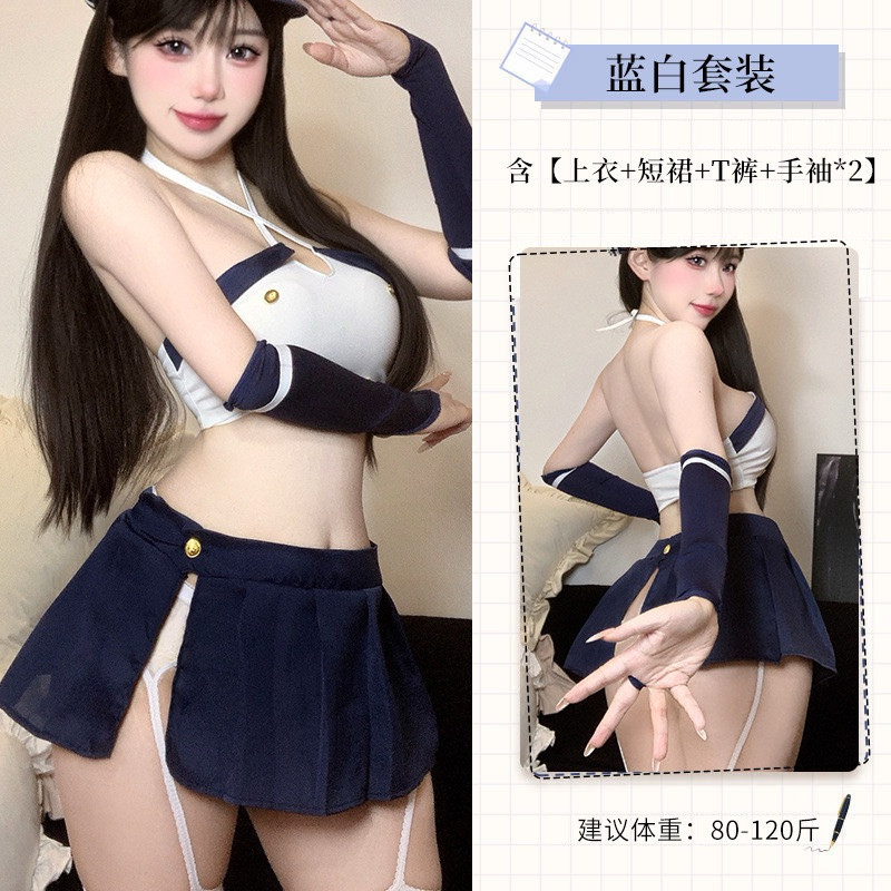 ชุดคอสเพลย์เครื่องแบบ ชุดแอร์โฮสเตส AA2152 (K)🎗️เกรดพรีเมี่ยมแท้ - รูปที่ 5