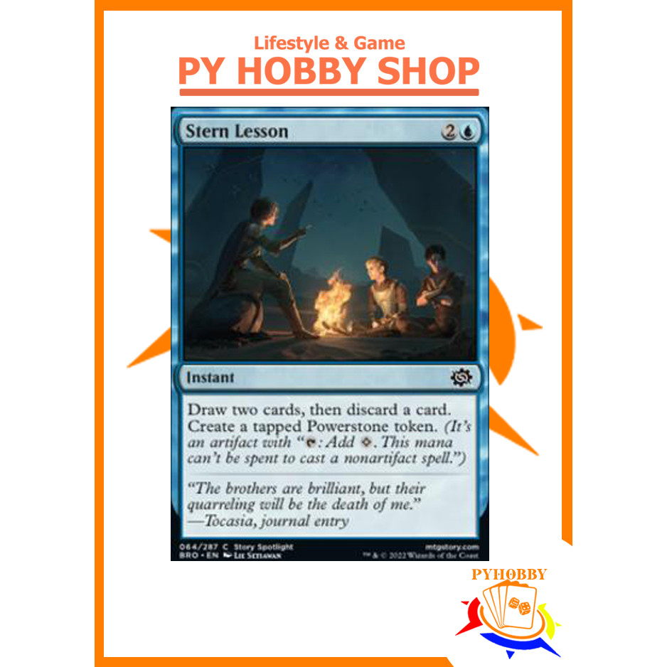 [MTG] The Brothers' War: Stern Lesson