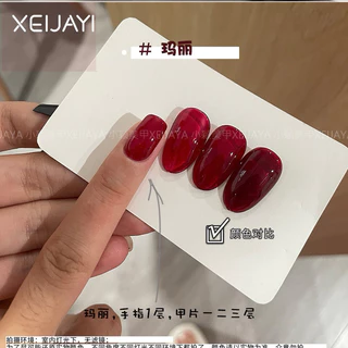 สีเจลไซรัปแดงเชอรี่ เพิ่มความสว่างของนิ้วมือ ขนาด15 ml