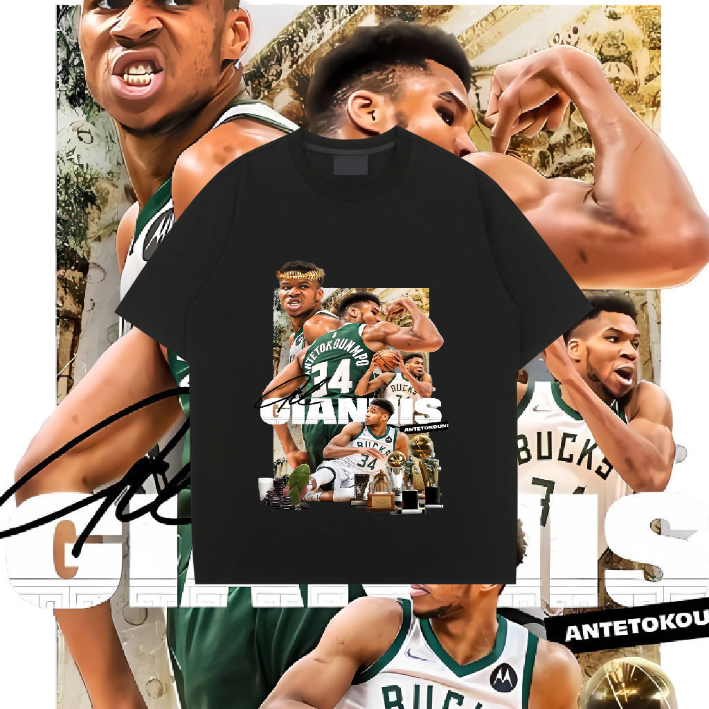 Antetokounmpo เสื้อยืด NBA BUCKS ลายบาสเกตบอลแฟชั่น ระบายอากาศดี | S-5XL