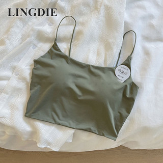 หลิงดี้ เวอร์ชั่นเกาหลีใหม่ของสีทึบสั้นสไตล์ผ้าไหมน้ําแข็ง เ…