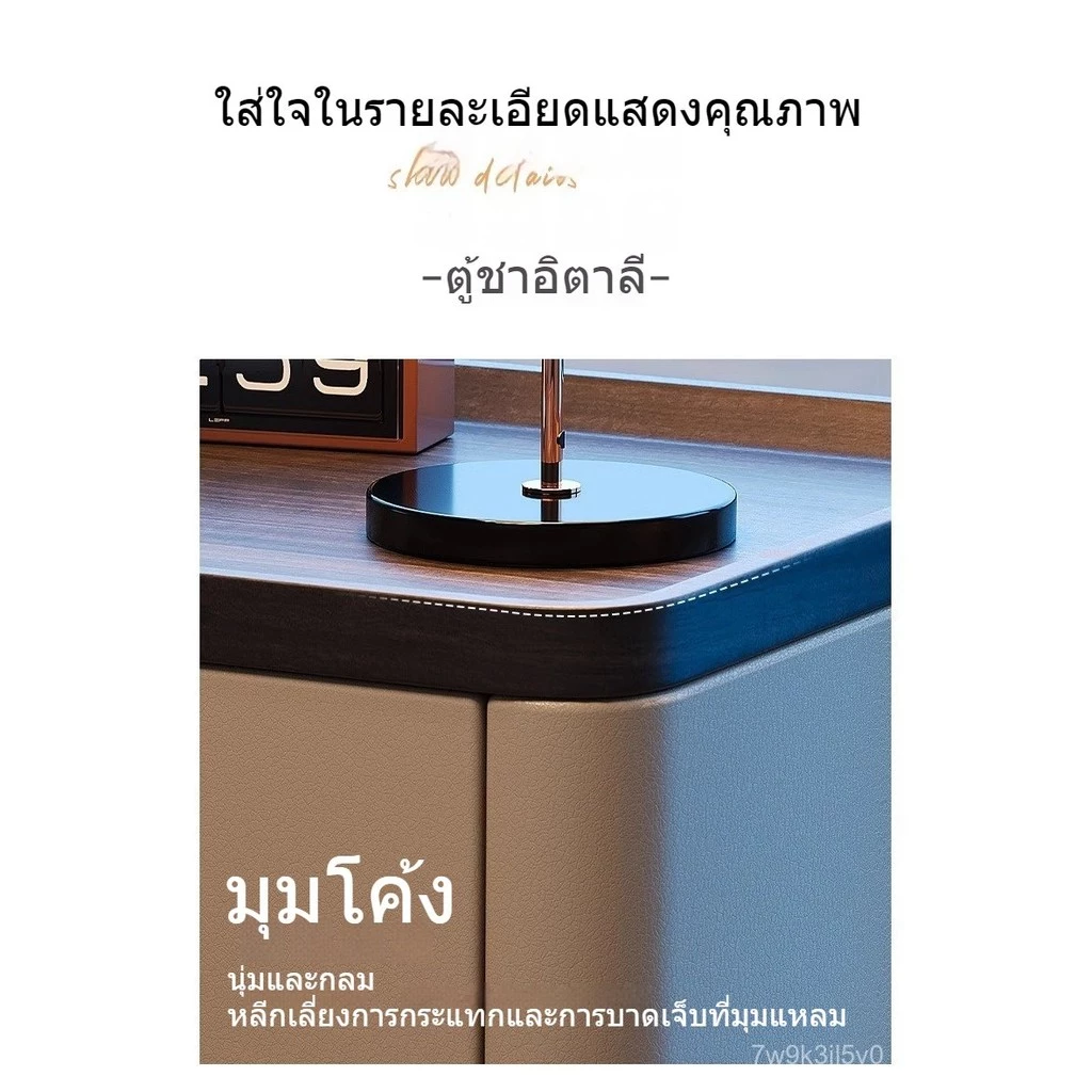 โต๊ะข้างเตียงไม้เนื้อแข็ง สไตล์มินิมอลอิตาลี thumbnail 9