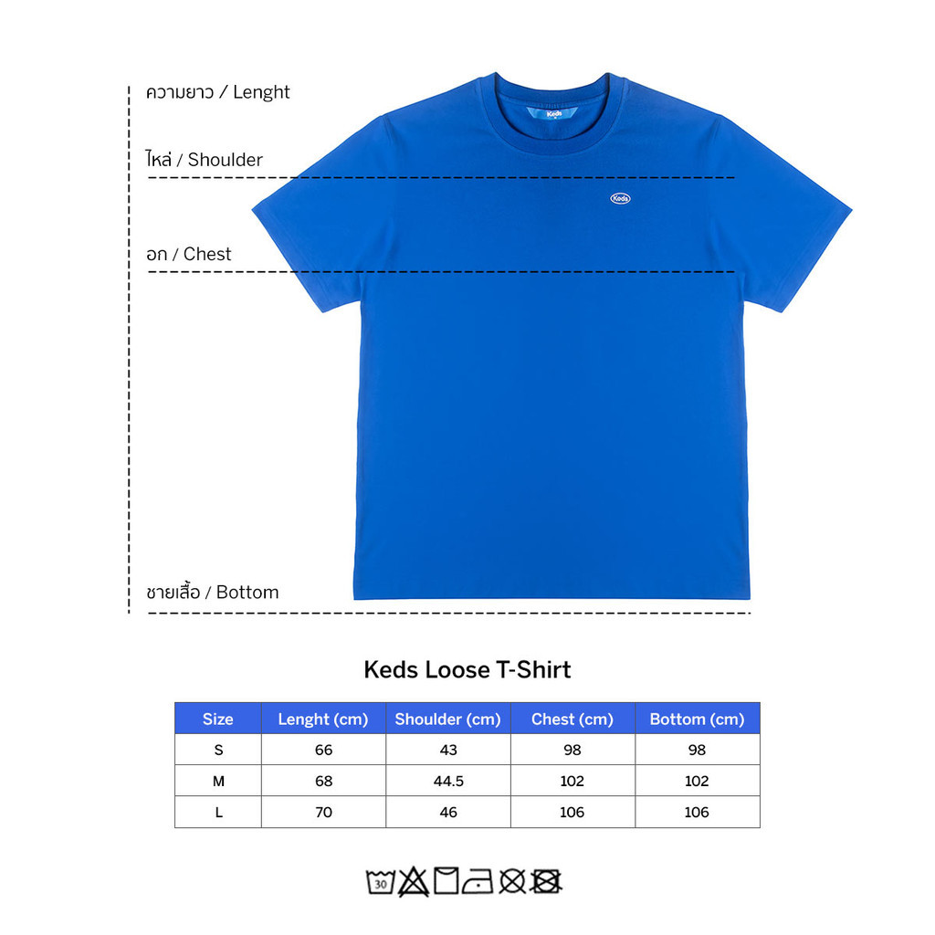 KEDS เสื้อยืด รุ่น KEDS LOOSE T-SHIRT สีฟ้า ( F24APT02014 ) - รูปที่ 3