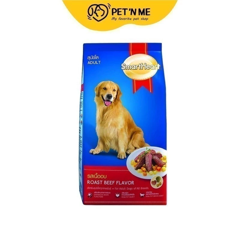 [จัดส่งจากคลัง] SMART HEART สมาร์ทฮาร์ท อาหารเม็ด สำหรับสุนัขโต รสเนื้ออบ 3 kg [8850477810037]