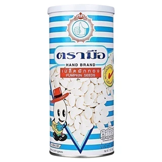 HAND ตรามือเมล็ดฟักทอง 145กรัม [8850284010712]