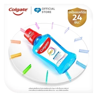 [มี 2 สูตรให้เลือก] น้ำยาบ้วนปาก คอลเกต โททอล 500 มล. Colgate Total Mouthwash 500 ml